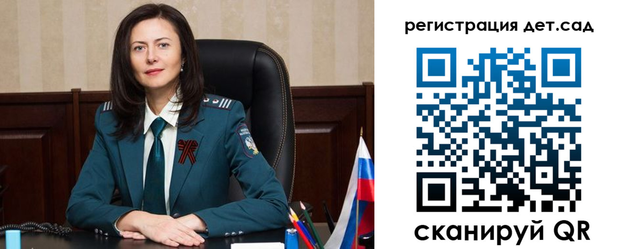 прописка паспорт в Красноуральске